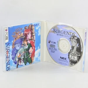 Kyoko Hyoryu NIRGENDS PC FX 5366 pf - Picture 1 of 9