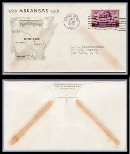 US FDC # 2539 $1  Olympic Rings ArtCraft  Low Cancel 1991, 0a235 - Picture 1 of 1