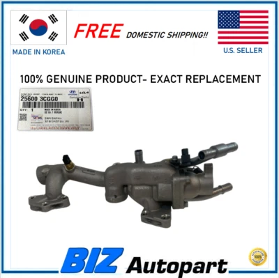 正品! 热门房 2015 - 2017 HYUNDAI/GENESIS # 25600-3CGG0 — 第 1/4 张图片