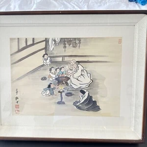 Vintage Chinese Folk Art Framed Print Watercolor Teacher Scene Signed by Artist - Picture 1 of 13