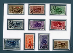 EGEO - NISIRO - 1932 - Cinquantenario della morte di Giuseppe Garibaldi. Serie - Picture 1 of 1