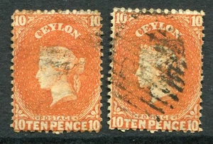 Corona Ceilán 1867-70 CC tipo 6 10d wmk. N&R SG 70b y 70bx usado (cat. £40) 'B' - Imagen 1 de 2