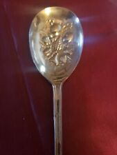 Vintage Sheffield England Silver Plated Serving Set 9 1/2" Spoon