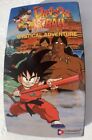 Dragon Ball Funimation Mystical Adventure 2000 Uncut VHS Tape In Great Condition
