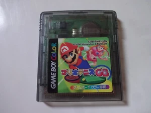 Mario Tennis GB Nintendo GAMEBOY COLOR CGB-BM8J-JPN Cartridge Only NTSC-J Japan☆ - Picture 1 of 7