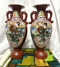 Pair of Red Oriental Asian Hand Painted Japanese Woman Geisha Moriage Vases
