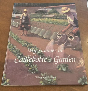 Mon été au jardin de Caillebotte (traduction anglaise 1995) - Photo 1/2
