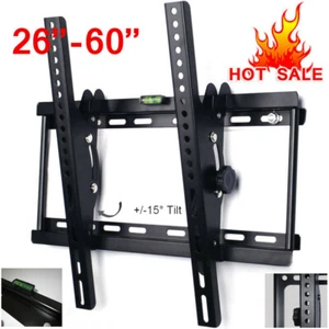 TV Wandhalterung Wandhalter 26-60" für LED LCD HD Fernseher neigbar VESA 400x400 - Bild 1 von 14