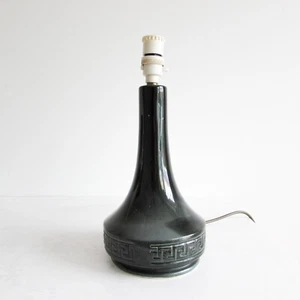 Lámpara de mesa vintage de cerámica Mid-Century negra gasolina azul verde florero 14"/36 cm - Imagen 1 de 6