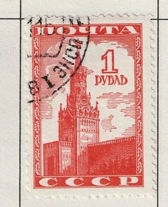 Russia Famous Architecture Moscow Kremlin stamp 1941 #843 RU1 - Picture 1 of 1