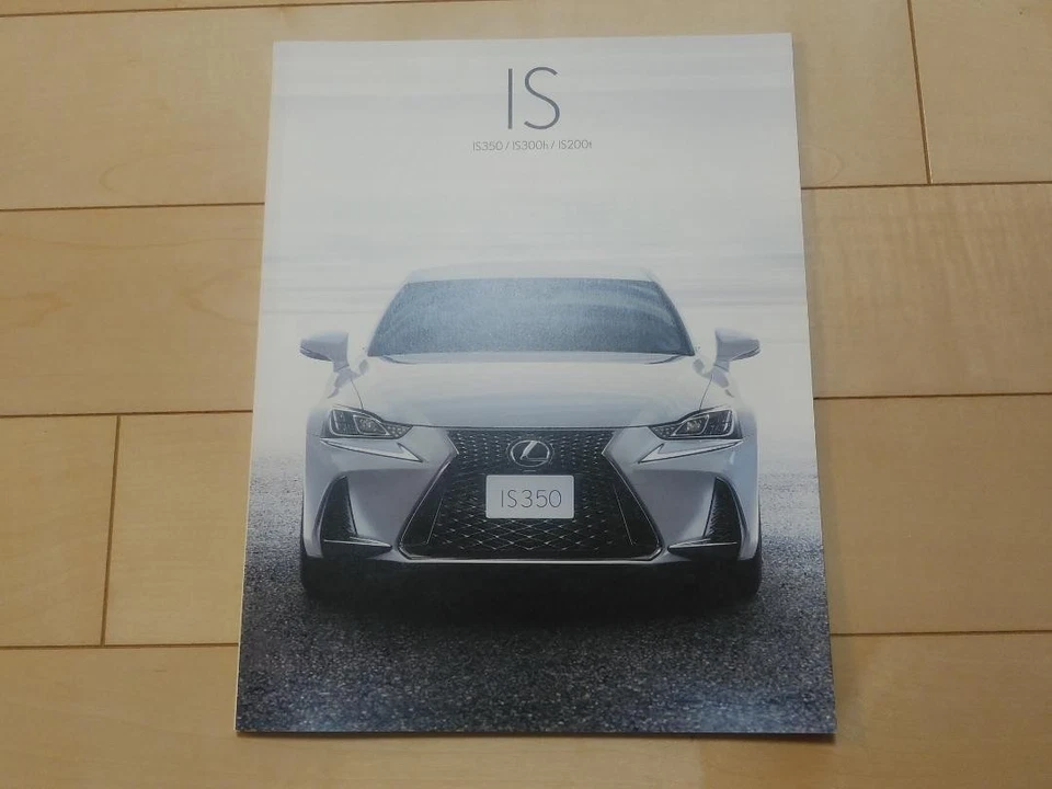 Brochure Lexus IS 2016 ottobre Giappone Catalogo IS350 IS300h IS200t 60 pagine - Immagine 1 di 1