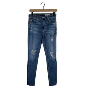 AG adriano goldmeid ag-ed denim distressed jeans 28r - Bild 1 von 17