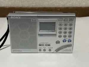Sony ICF-SW7600GR World Band Radio Receiver FM/LW/MW/SW SSB PLL Japonia sliver - Zdjęcie 1 z 12