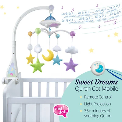 Moon & Stars islamisches Koran-Kinderbett Handy mit Lichtprojektion (Desi-Puppe) - Bild 1 von 4