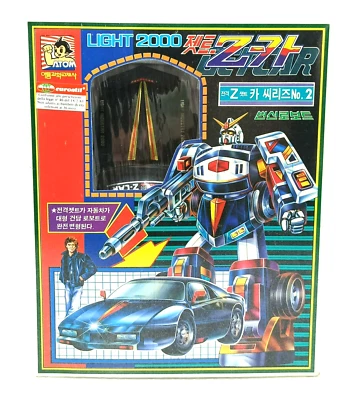 Kitt supercar robot trasformable koreano light 2000 jetcar z-7t nos Knight Ride - Immagine 1 di 4