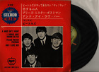 THE BEATLES - A Hard Day`s Night + rare Japan - EP