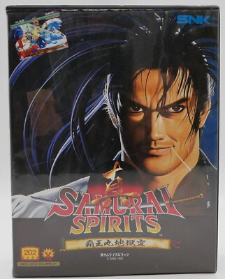 Samurai Spirits | Neo Geo AES JAPAN | komplett in OVP CIB boxed - Bild 1 von 4