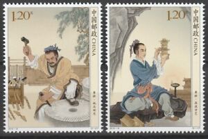 China 2019 Crafts 2 MNH stamps