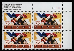 #2968 32c Texas Statehood, Plate Blk [P111111 UR] Mint **ANY 5=FREE SHIPPING** - Picture 1 of 1