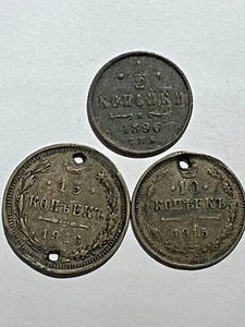1896 1/2 Kopek Nicholas II, 1915 10 Kopek, 1916 15 Kopek Russia Lot of 3 Coins - Picture 1 of 2