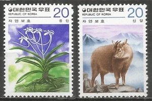 Corea Sur 1979 año como nuevo sellos MNH (**) animales - Imagen 1 de 1