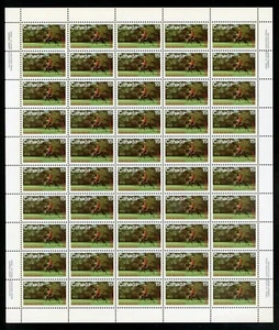 Canada Stamps — Full Pane of 50 — 1973, R. C. M. P. Musical Ride #614 — MNH - Picture 1 of 1