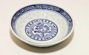 Sake - piatto da dessert diametro 4 pollici blu floreale made in China - Foto 1 di 2