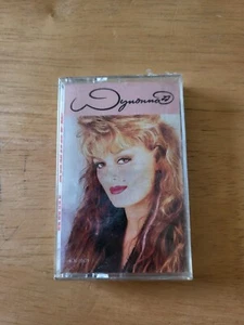 Wynonna Judd Self Titled Cassette Tape 1992 MCA Brand New and Sealed (CT - Picture 1 of 3