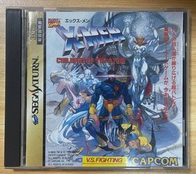 X-Men Children of the Atom Sega Saturn SS Used Game Good NTSC-J Japan JP