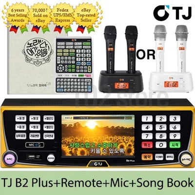 TJ Taijin Media B2 Plus Karaoke Machine 1TB+TMW-100W Wireless+Remote+Song Book - Image 1 of 4