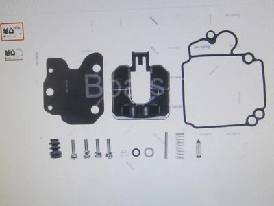 YAMAHA CARB  REPAIR KIT  P# 65W-W0093-02 - Image 1 of 4