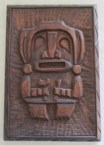 Placa de madera tallada - Autorretrato (?) - Estilo Inca (?) - Imagen 1 de 7