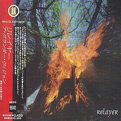 RELAYER A Grander Vision 1994 США ЧАСТНЫЙ SYMPHO PROG ЯПОНИЯ CD RUSH ДА - Изображение 1 из 3