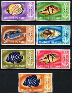 Malediven Briefmarke 214-220 - Fisch - Bild 1 von 1
