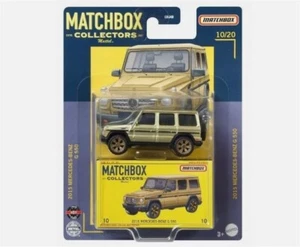 MATCHBOX 2021 PREMIUM COLLECTORS CASE K 2015 MERCEDES BENZ G 550 10/20 GRK28 - Picture 1 of 1