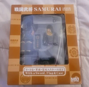 Samurai Armor Series Ashikaga Yoshiaki Sword Flag & Case By Meister New In Box - Picture 1 of 6