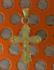 Solid 10K Yellow Gold Catholic Cross Religious Symbol Pendant