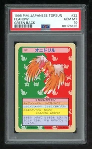 Pokemon Japanese Topsun Green Back 022 22 Fearow Card 1995 PSA 10 80176125 - Picture 1 of 2