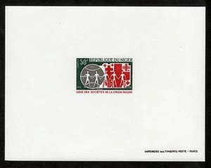 Niger Sc216 Red Cross, People, Globe, Deluxe Proof. - Picture 1 of 1