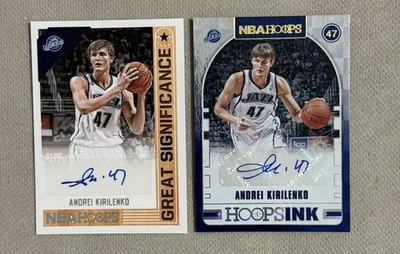 2 Andrei Kirilenko (ak-47) Autos!! - Image 1 of 4