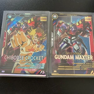 Gundam Arsenal Base Chiboday Gundam Maxter Set G Gundam Shuffle Alliance - Picture 1 of 3