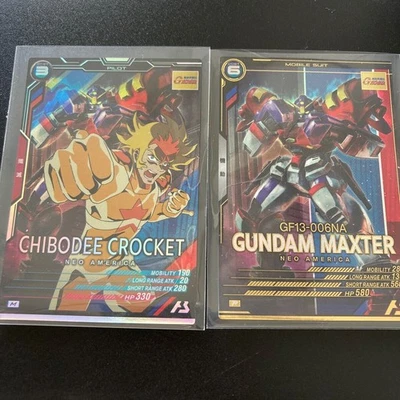 Gundam Arsenal Base Chiboday Gundam Maxter Set G Gundam Shuffle Alliance - Image 1 of 3