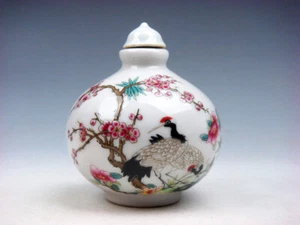 Famille-Rose glasierte Porzellan Kraniche Pflaumenblüte bemalt Schnupftabakflasche #08242310 - Bild 1 von 7