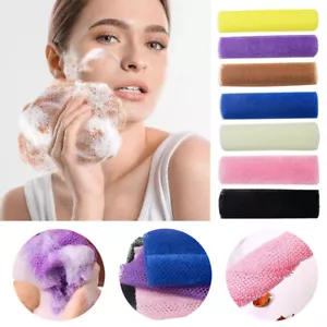 Exfoliating Mesh African Bath Sponge Back Scrubber African Net Long Net Durable - Picture 1 of 28