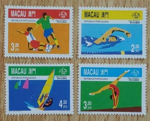 China Macau Macau 1996 Olympische Spiele komplett 4 V postfrisch - Bild 1 von 2