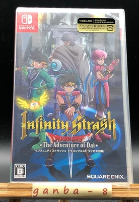 Infinity Strash: Dragon Quest The Adventure of Dai (NS)(Nintendo Switch,2023) - Image 1 of 4