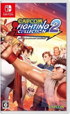 Capcom Fighting Collection 2 Nintendo Switch JAPANESE Street Fighter - Image 1 of 4