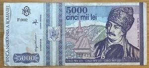 BILLET 5000 LEI ROUMANIE 1993   (BILL 181) VOIR PHOTOS - Picture 1 of 2