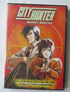 NEW / SEALED: City Hunter - Secret Service (DVD, 2002) ADV Films - Picture 1 of 2