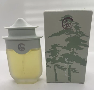 Avon 2002 Haiku Eau De Perfume Spray 1.7 Fl. OZ NUEVO Foto 1 de 4